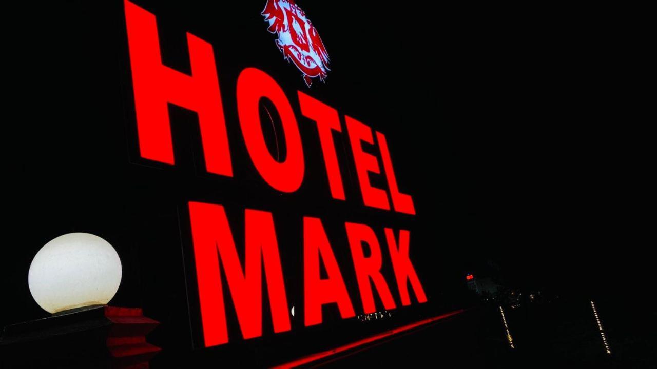 Hotel Mark Ujjain Εξωτερικό φωτογραφία
