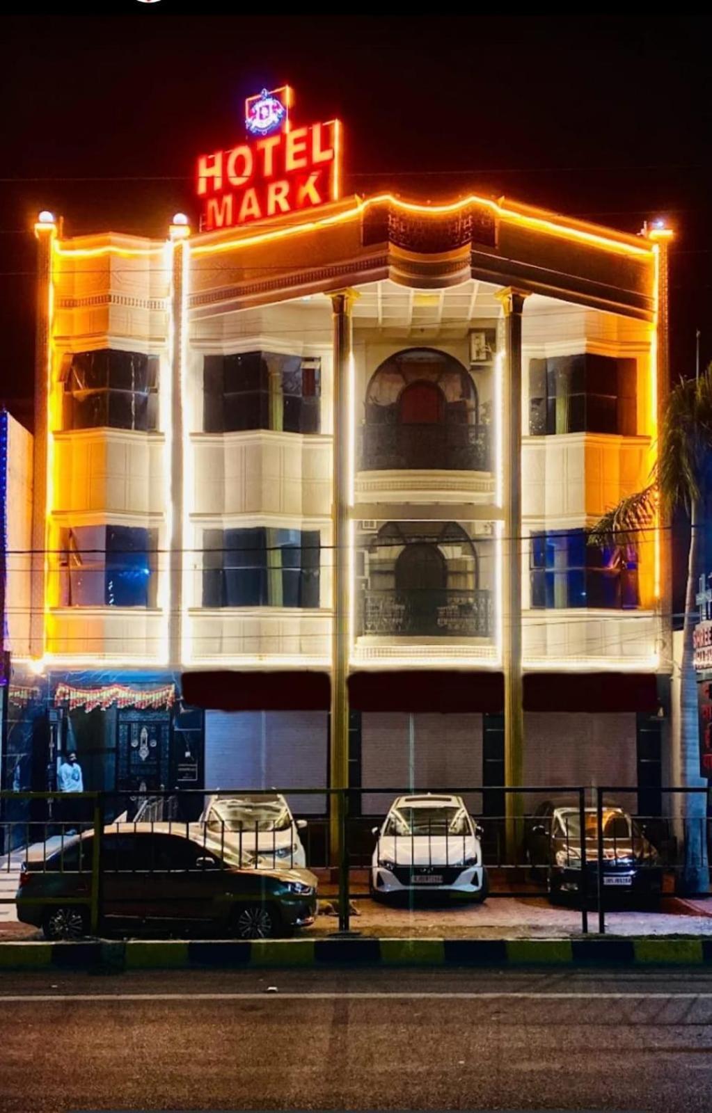 Hotel Mark Ujjain Εξωτερικό φωτογραφία